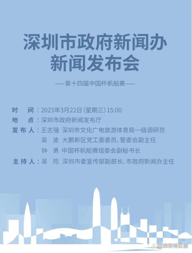 英格兰前国脚哈格里夫斯说：“这场失利对阿森纳来说是巨大的打击，他们空有74%的控球率和30次射门。